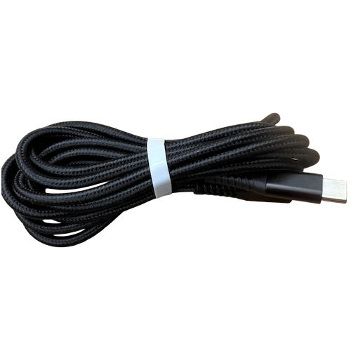 2M USB-C Cable